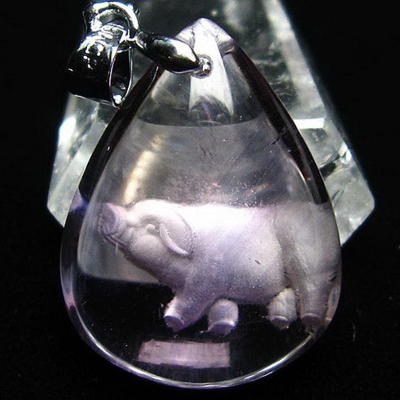 アメトリン十二支「亥」彫刻入り  ペンダント [T365-575]