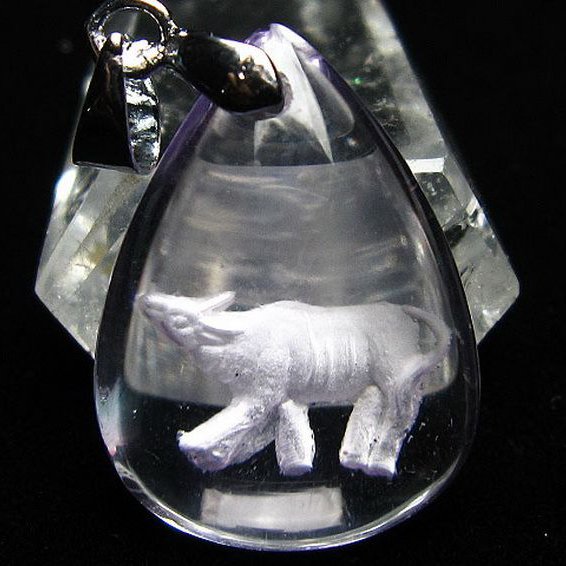 アメジスト十二支「丑」彫刻入り ペンダント [T365-585]