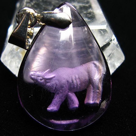アメジスト十二支「丑」彫刻入り ペンダント [T365-597]