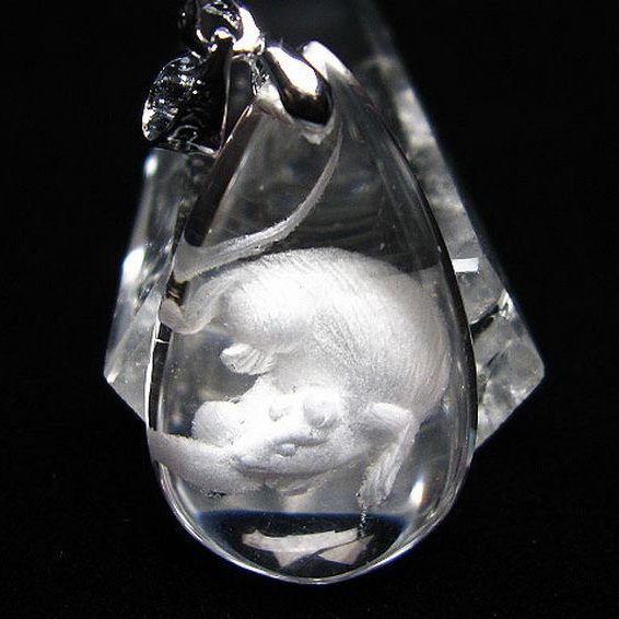 アメジスト十二支「子」彫刻入り ペンダント [T365-620]