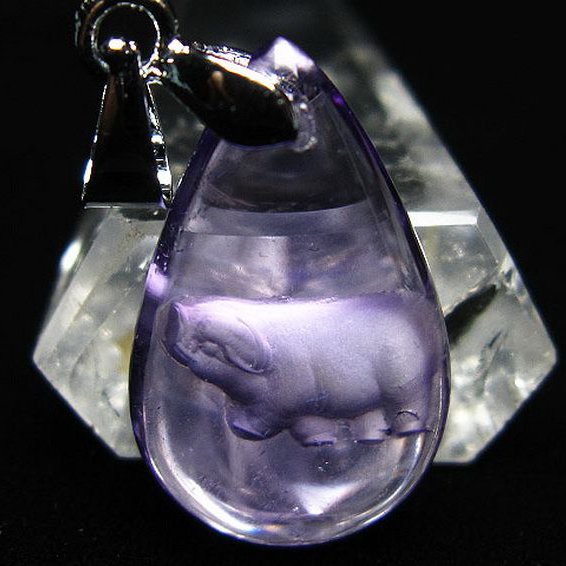 アメジスト十二支「亥」彫刻入り ペンダント [T365-631]