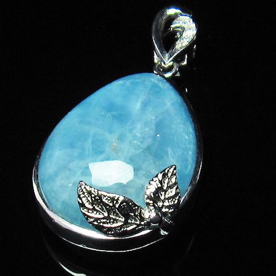 アクアマリン ペンダント [T367-3665]