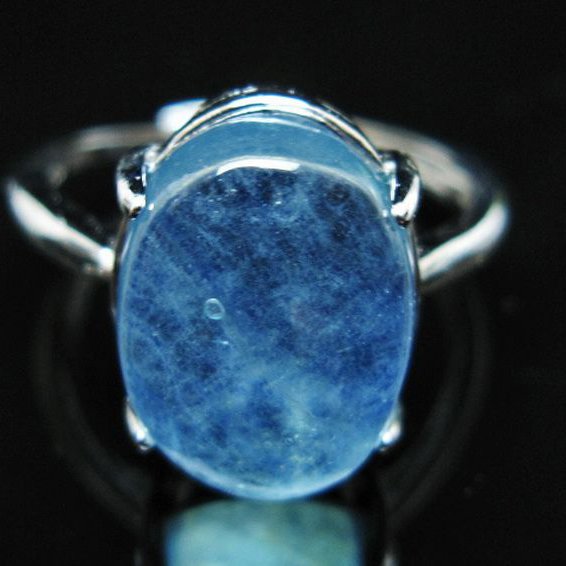 アクアマリン 指輪 (17号)[T367-6975]