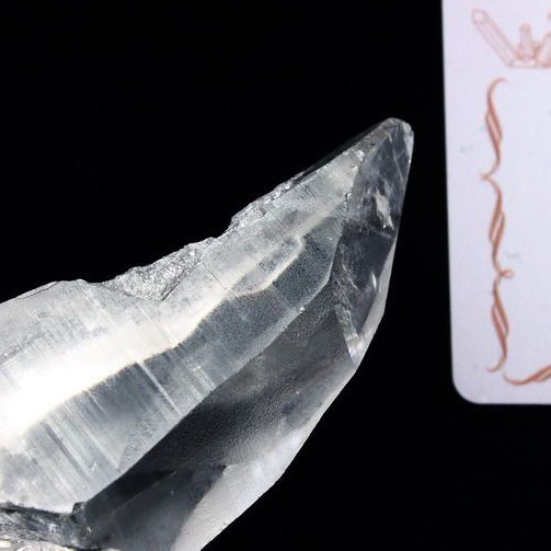 レムリアンシード水晶 原石 ミナスジェライス州コリント産 ※証明書付き[T370-4098]