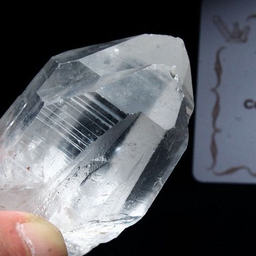 レムリアンシード水晶 原石 ミナスジェライス州コリント産 ※証明書付き[T370-4103]