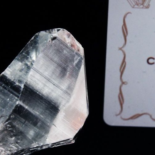 レムリアンシード水晶 原石 ミナスジェライス州コリント産 ※証明書付き[T370-4107]