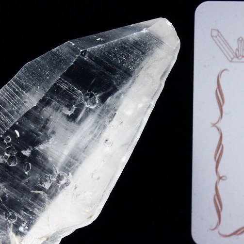 レムリアンシード水晶 原石 ミナスジェライス州コリント産 ※証明書付き[T370-4108]