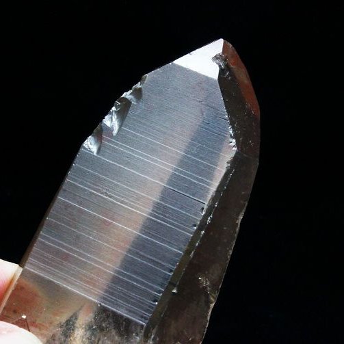 シトリン レムリアンシード水晶 原石 ミナスジェライス州コリント産 ※証明書付き[T370-4140]