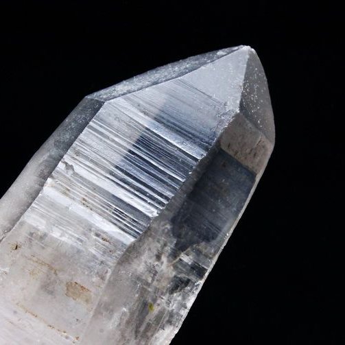 シトリン レムリアンシード水晶 原石 ミナスジェライス州コリント産 ※証明書付き[T370-4143]