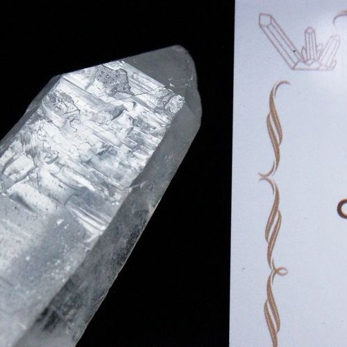 レムリアンシード水晶 原石 ミナスジェライス州コリント産 ※証明書付き[T370-4155]