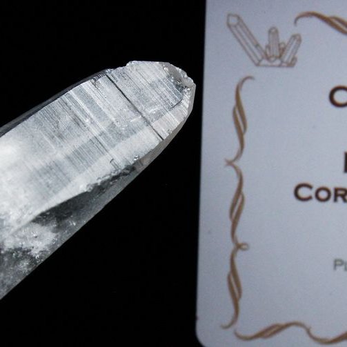 レムリアンシード水晶 原石 ミナスジェライス州コリント産 ※証明書付き[T370-4156]