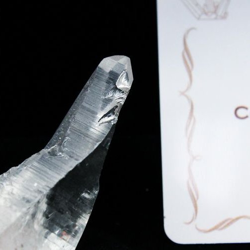 レムリアンシード水晶 原石 ミナスジェライス州コリント産 ※証明書付き[T370-4158]