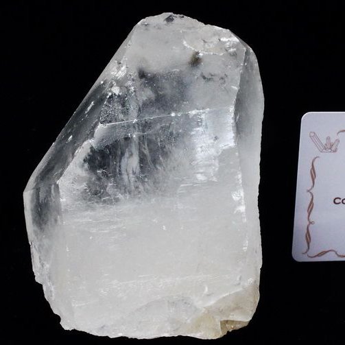 レムリアンシード水晶 原石 ミナスジェライス州コリント産 ※証明書付き[T370-4227]