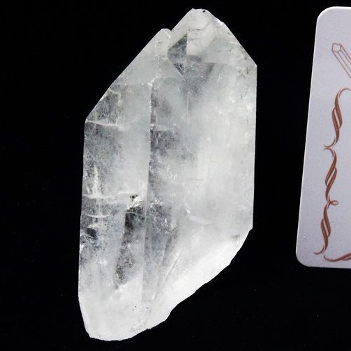 レムリアンシード カテドラルライブラリー 水晶 原石 ミナスジェライス州コリント産 ※証明書付き[T370-4231]