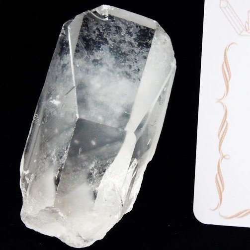 レムリアンシード ファントム水晶 原石 ミナスジェライス州コリント産 ※証明書付[T370-4253]