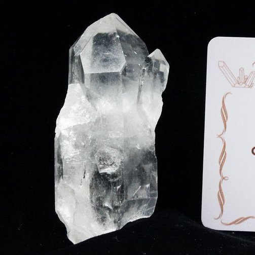 レムリアンシード クォーツインクォーツ 原石 ミナスジェライス州コリント産 ※証明書付き[T370-4261]