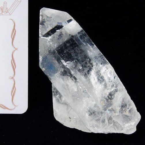 レムリアンシード クォーツインクォーツ 原石 ミナスジェライス州コリント産 ※証明書付き[T370-4263]