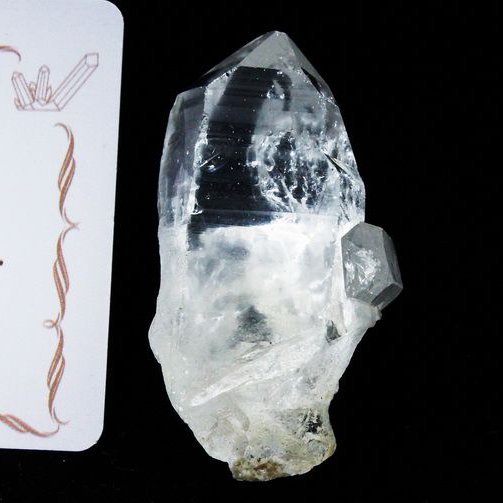 レムリアンシード水晶 原石 ミナスジェライス州コリント産 ※証明書付き[T370-4320]