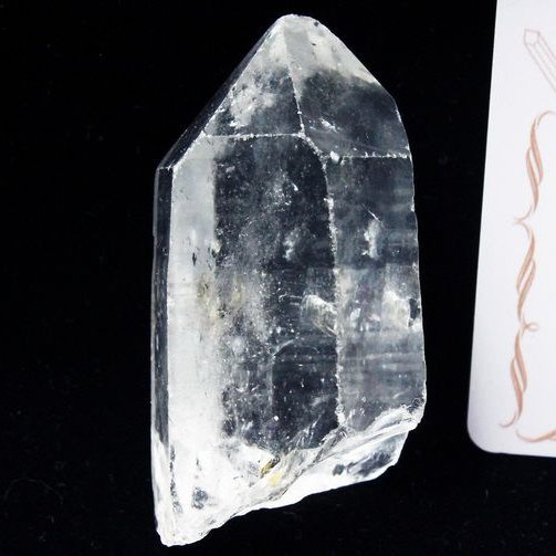 レムリアンシード水晶 原石 ミナスジェライス州コリント産 ※証明書付き[T370-4337]