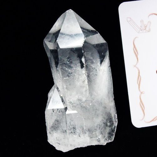 レムリアンシード水晶 ダブルポイント 原石 ミナスジェライス州コリント産 ※証明書付き[T370-4340]