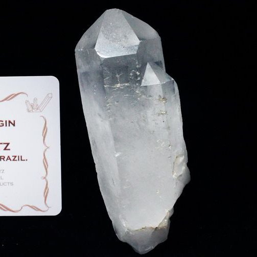 レムリアンシード水晶 ダブルポイント 原石 ミナスジェライス州コリント産 ※証明書付き[T370-4343]