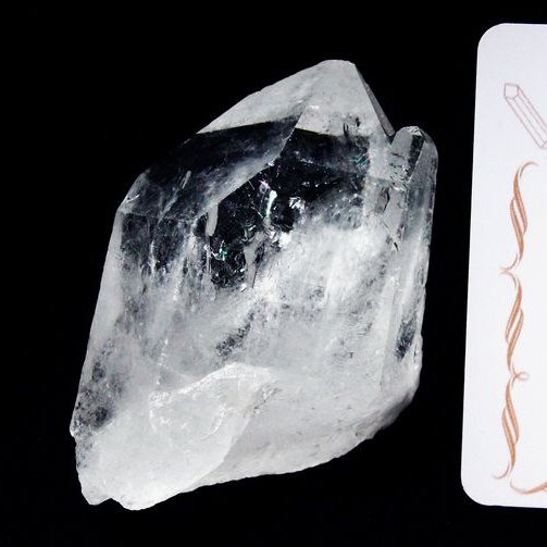 レムリアンシード 水晶 原石 セルフヒールド ミナスジェライス州コリント産 ※証明書付き[T370-4345]