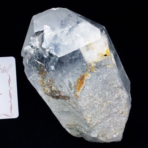 レムリアンシード水晶 原石 ミナスジェライス州コリント産 ※証明書付き