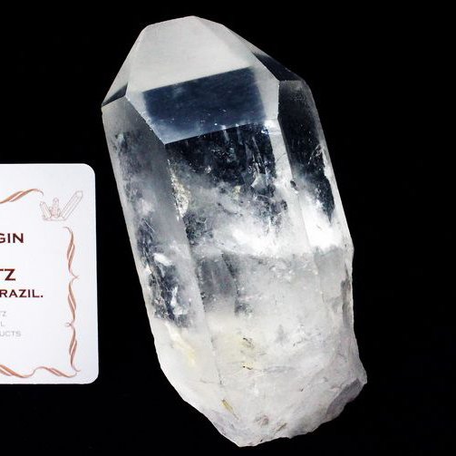 レムリアンシード水晶 原石 ミナスジェライス州コリント産 ※証明書付き[T370-4379]