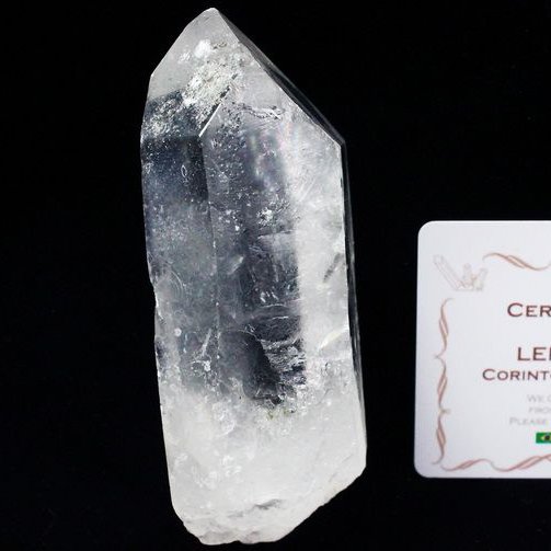 レムリアンシード 虹入り 水晶 原石 ミナスジェライス州コリント産 ※証明書付き[T370-4403]