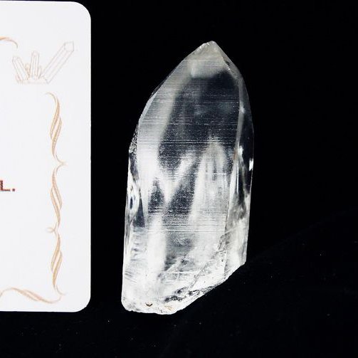 レムリアンシード水晶 原石 ミナスジェライス州コリント産 ※証明書付き[T370-4426]