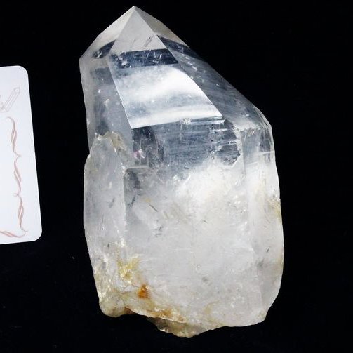 レムリアンシード水晶 原石 ミナスジェライス州コリント産 ※証明書付き[T370-4619]