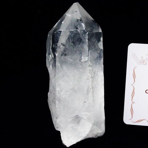 レムリアンシード水晶 原石 ミナスジェライス州コリント産 ※証明書付き[T370-4624]