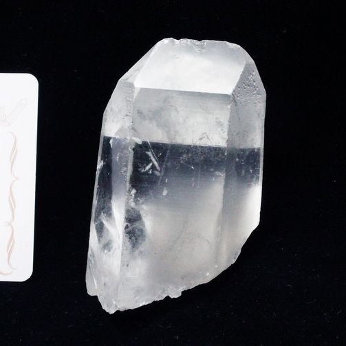 レムリアンシード ファントム水晶 原石 ミナスジェライス州コリント産 ※証明書付[T370-4636]