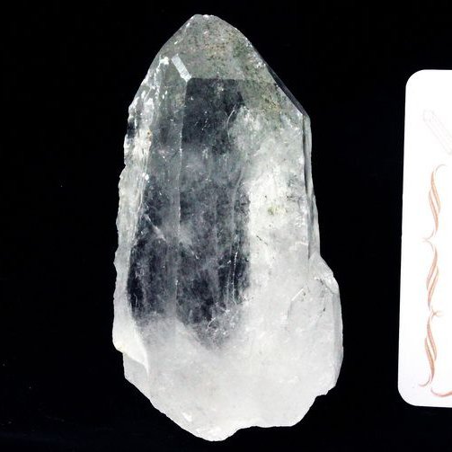 レムリアンシード水晶 原石 ミナスジェライス州コリント産 ※証明書付き[T370-4685]