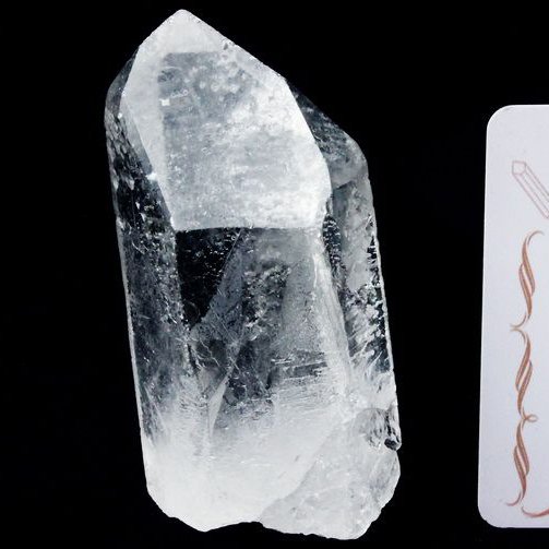 レムリアンシード水晶 原石 ミナスジェライス州コリント産 ※証明書付き[T370-4779]