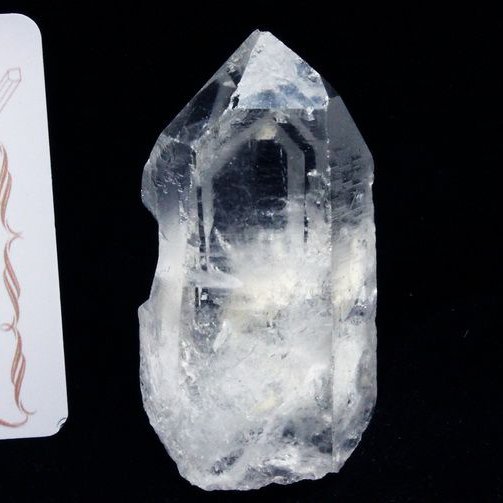 レムリアンシード水晶 原石 ミナスジェライス州コリント産 ※証明書付き[T370-4784]