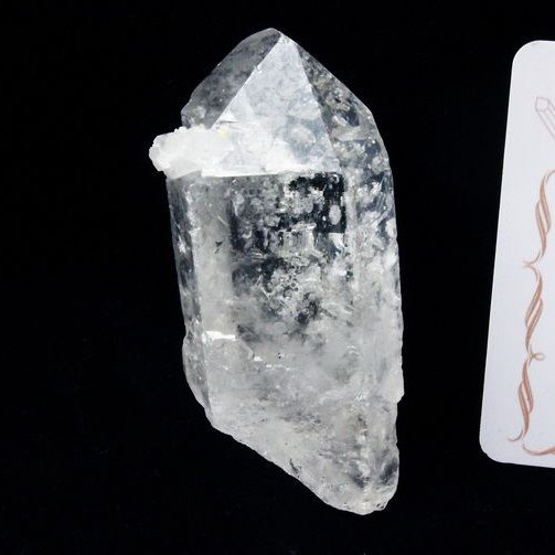 レムリアンシード水晶 原石 ミナスジェライス州コリント産 ※証明書付き[T370-4789]