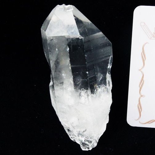 レムリアンシード水晶 原石 ミナスジェライス州コリント産 ※証明書付き