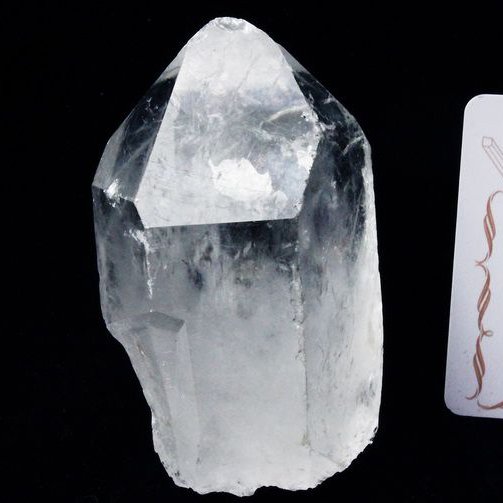 レムリアンシード水晶 原石 ミナスジェライス州コリント産 ※証明書付き[T370-4806]