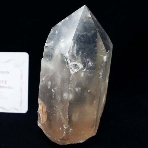 シトリン レムリアンシード水晶 原石 ミナスジェライス州コリント産 ※証明書付き[T370-4827]