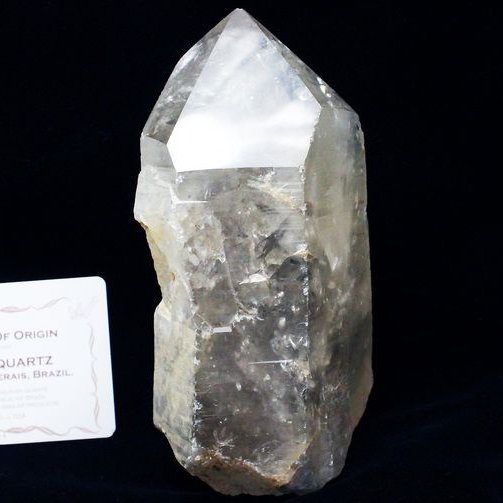 シトリン レムリアンシード水晶 原石 ミナスジェライス州コリント産 ※証明書付き[T370-4843]