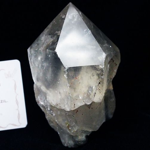 シトリン レムリアンシード水晶 原石 ミナスジェライス州コリント産 ※証明書付き[T370-4844]