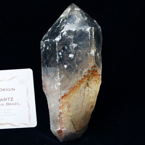 シトリン レムリアンシード水晶 原石 ミナスジェライス州コリント産 ※証明書付き[T370-4846]