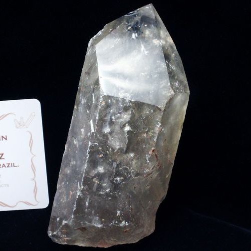 シトリン レムリアンシード水晶 原石 ミナスジェライス州コリント産 ※証明書付き[T370-4855]