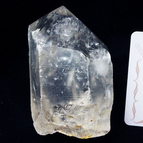 シトリン レムリアンシード水晶 原石 ミナスジェライス州コリント産 ※証明書付き[T370-4856]