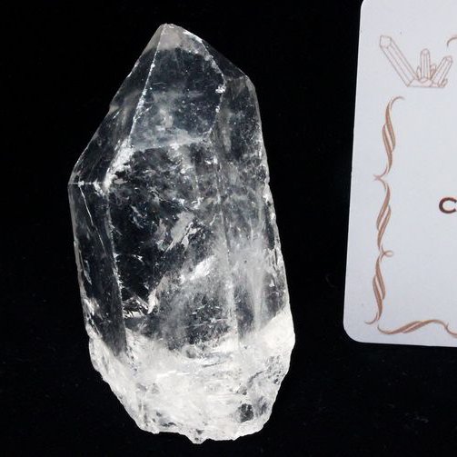 レムリアンシード 虹入り 水晶 原石 ミナスジェライス州コリント産 ※証明書付き[T370-4857]