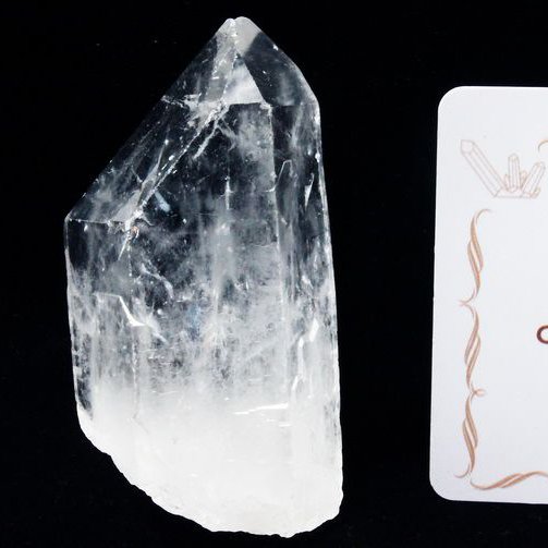 レムリアンシード 虹入り 水晶 原石 ミナスジェライス州コリント産 ※証明書付き[T370-4864]