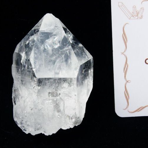 レムリアンシード 虹入り 水晶 原石 ミナスジェライス州コリント産 ※証明書付き[T370-4867]