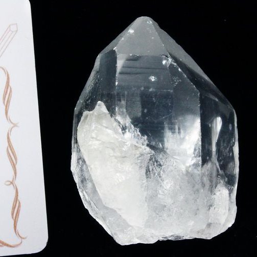 レムリアンシードクォーツ原石（ミナスジェライス州産） レムリアンシード水晶 原石 ミナスジェライス州コリント産 ※証明書付き