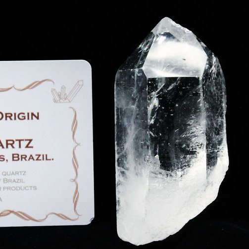 レムリアンシード水晶 原石 ミナスジェライス州コリント産 ※証明書付き[T370-4915]